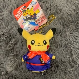 BNWT Pokemon Center Japan NRT Airport Flight Attendant Pikachu Plush Keychain